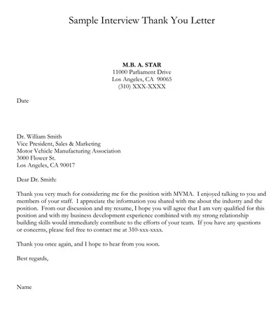 Printable Interview Thank You Letter