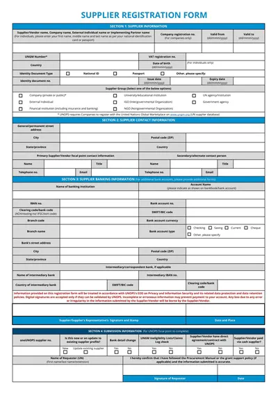 Fund Supplier Registration Form Template