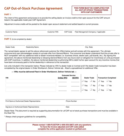 Out of Stock Purchase Agreement