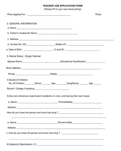 Teacher Job Application Template